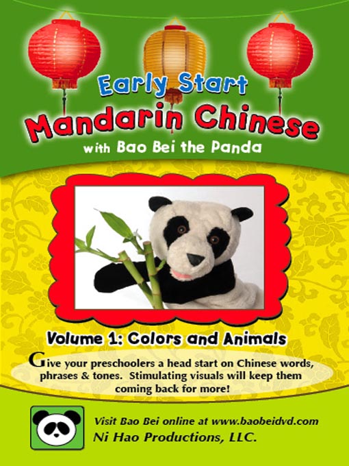 Click image to view full cover